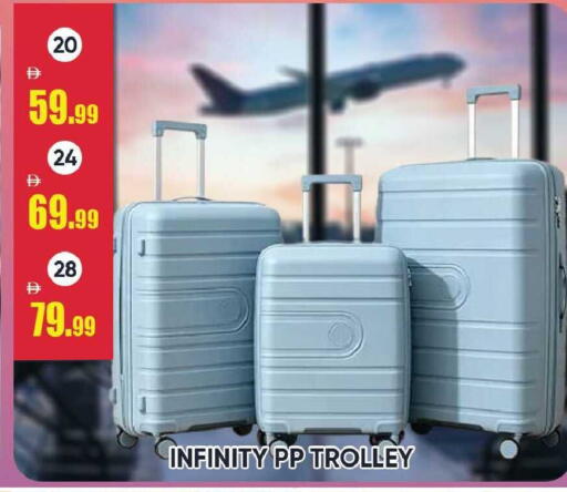 available at Leptis Hypermarket  in UAE - Ras al Khaimah
