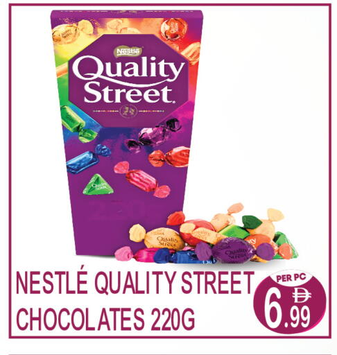 available at دريم لاند in الإمارات العربية المتحدة , الامارات - دبي