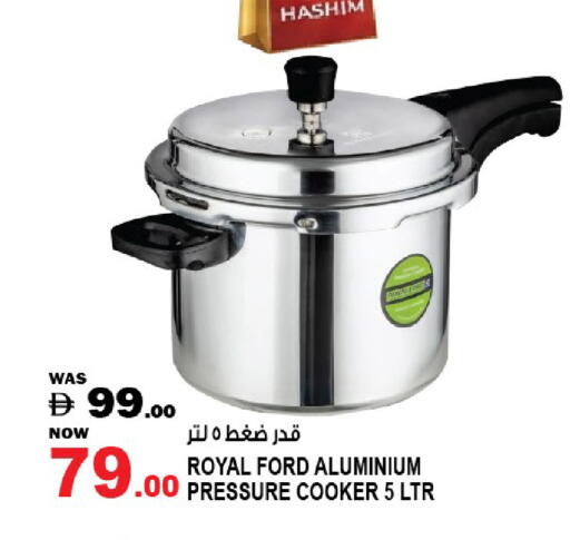 available at هاشم هايبرماركت in الإمارات العربية المتحدة , الامارات - الشارقة / عجمان