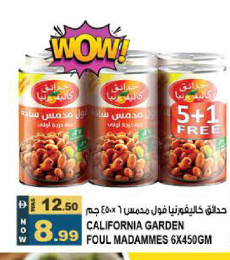 available at هاشم هايبرماركت in الإمارات العربية المتحدة , الامارات - الشارقة / عجمان