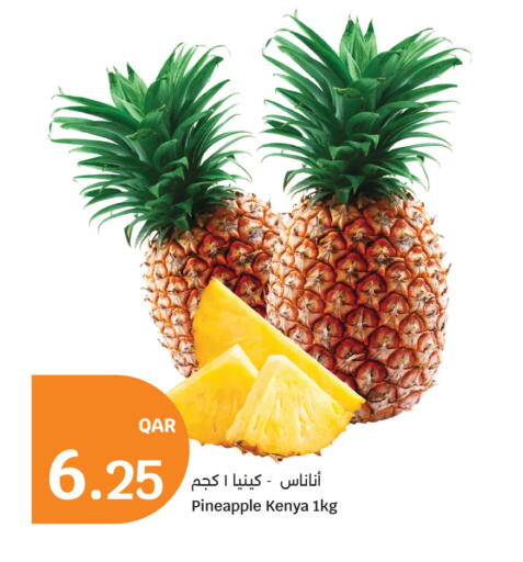 Pineapple from Kenya available at سيتي هايبرماركت in قطر - الشمال