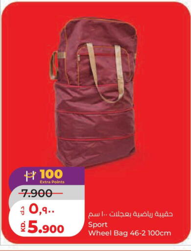 available at Lulu Hypermarket  in Kuwait - Jahra Governorate