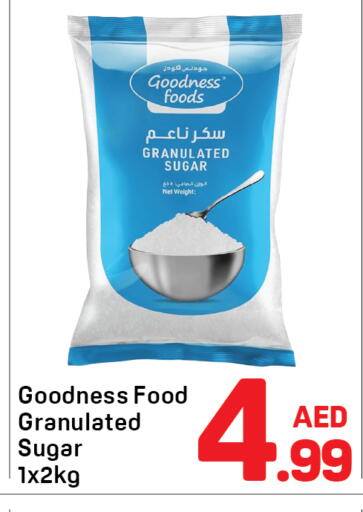 available at دي تو دي in الإمارات العربية المتحدة , الامارات - دبي