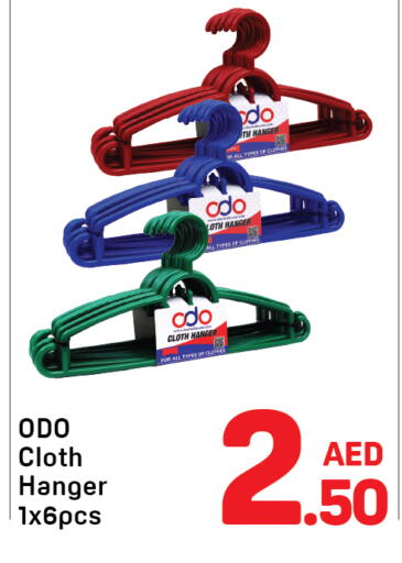 available at Day to Day Department Store in UAE - Dubai