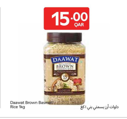available at Carrefour in Qatar - Al-Shahaniya