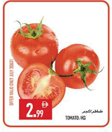 Tomato available at  روابي ماركت عجمان in الإمارات العربية المتحدة , الامارات - الشارقة / عجمان