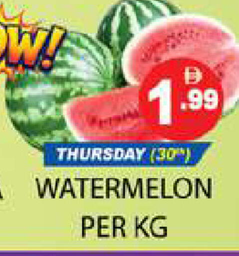 Watermelon available at Zain Mart Supermarket in UAE - Ras al Khaimah