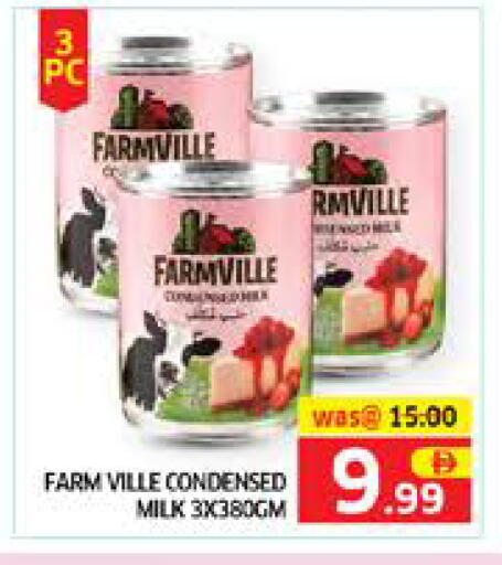 available at Seven Emirates Supermarket in UAE - Abu Dhabi