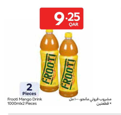 Mango available at كارفور in قطر - أم صلال