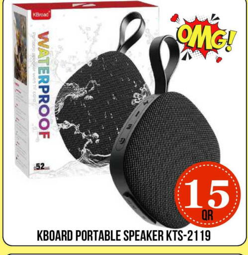available at Dubai Shopping Center in Qatar - Al Rayyan