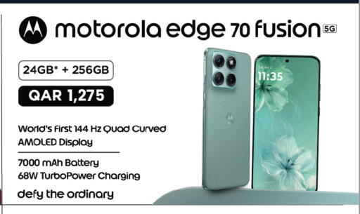 available at أنصار جاليري in قطر - الضعاين