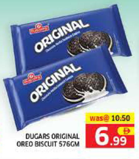 available at Seven Emirates Supermarket in UAE - Abu Dhabi