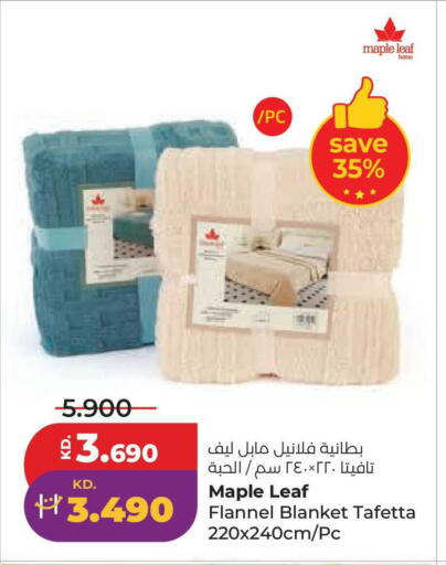 available at لولو هايبر ماركت in الكويت - محافظة الجهراء