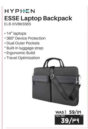 available at إماكس in قطر - الشمال