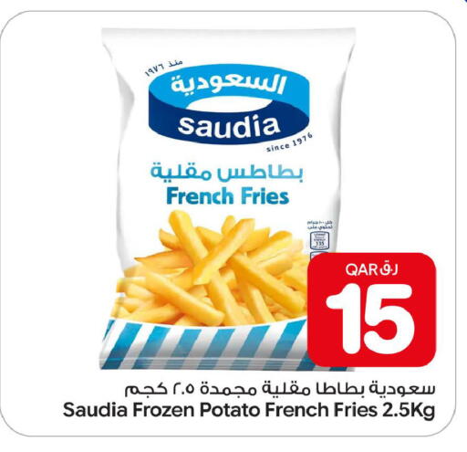 Potato available at بن داود in قطر - الدوحة