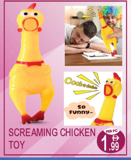 available at Dream Land in UAE - Dubai