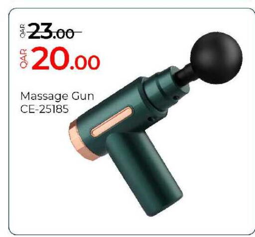 available at G MAX Hypermarket in Qatar - Al Wakra