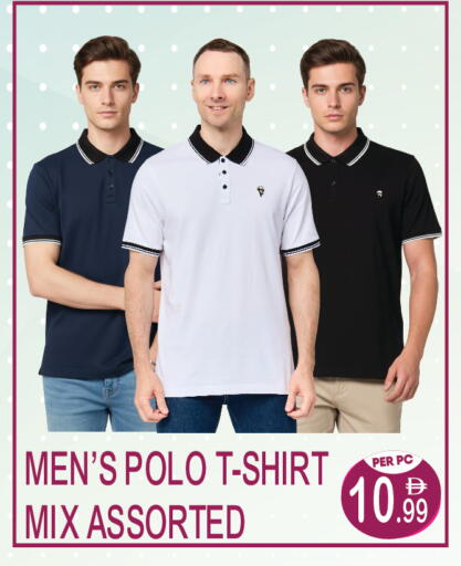 available at Dream Land in UAE - Dubai