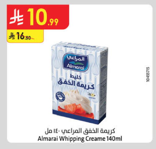 available at Danube in KSA, Saudi Arabia, Saudi - Tabuk