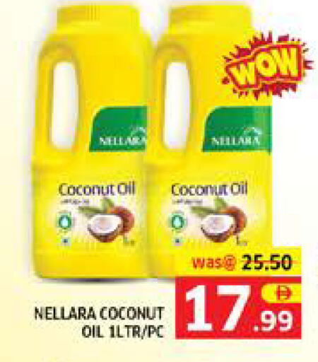 Coconut available at Seven Emirates Supermarket in UAE - Abu Dhabi
