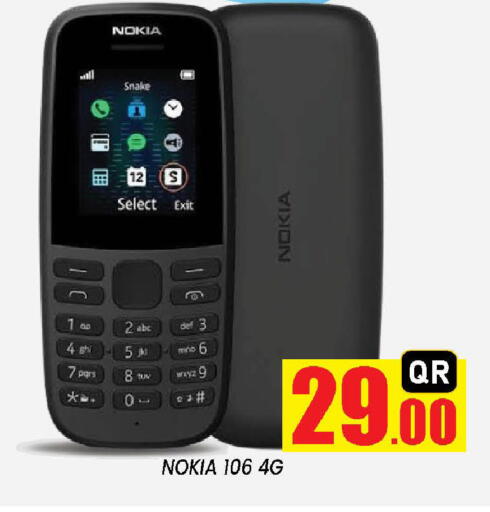 available at Doha Stop n Shop Hypermarket in Qatar - Doha