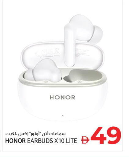 available at كنز هايبرماركت in الإمارات العربية المتحدة , الامارات - الشارقة / عجمان