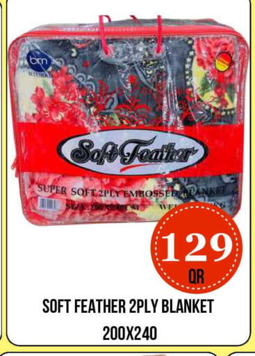 available at Dubai Shopping Center in Qatar - Al Rayyan