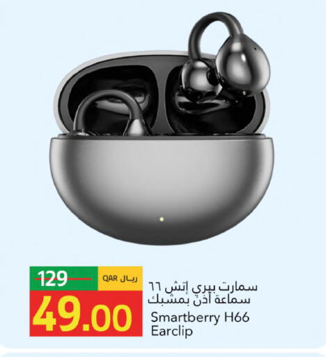 available at Gulf Food Center in Qatar - Al Daayen