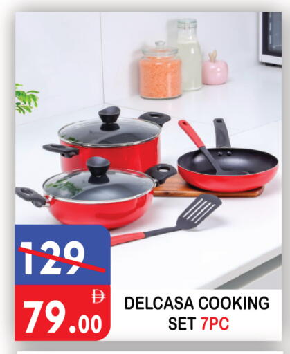 available at United Hypermarket in UAE - Dubai