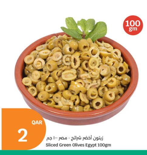 available at City Hypermarket in Qatar - Doha