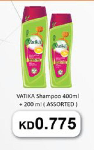 available at City Hypermarket in Kuwait - Jahra Governorate
