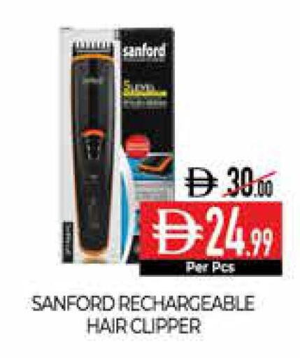 available at Delice Supermarket in UAE - Abu Dhabi