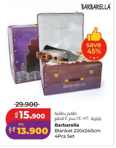 available at لولو هايبر ماركت in الكويت - محافظة الجهراء