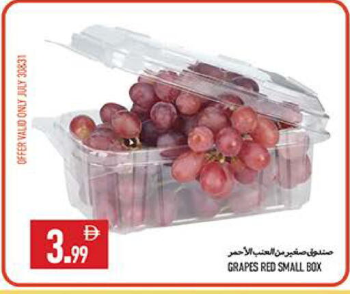Grapes available at  روابي ماركت عجمان in الإمارات العربية المتحدة , الامارات - الشارقة / عجمان