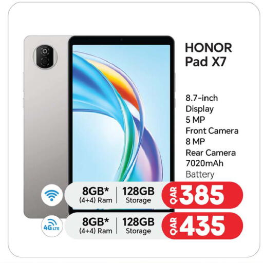 available at أنصار جاليري in قطر - أم صلال
