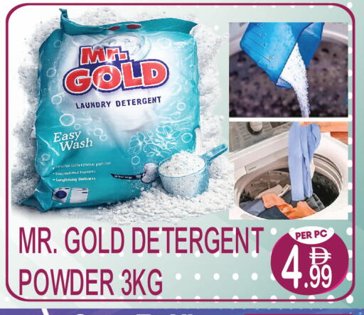 available at Dream Land in UAE - Dubai