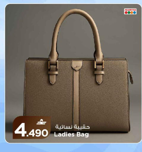 available at مارك & سايف in عُمان - مسقط‎