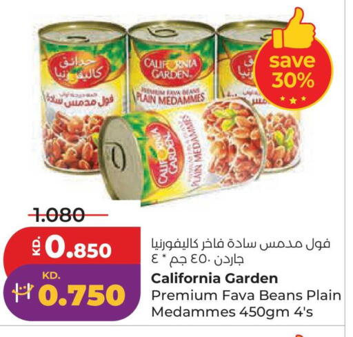 available at Lulu Hypermarket  in Kuwait - Jahra Governorate