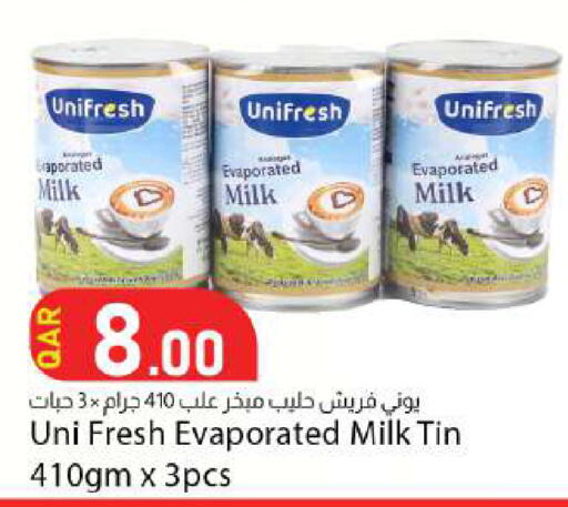 available at دانا ماركت in قطر - الضعاين