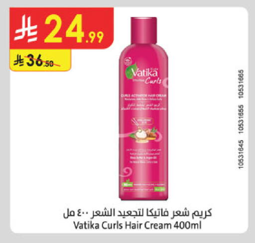 available at Danube in KSA, Saudi Arabia, Saudi - Al Khobar