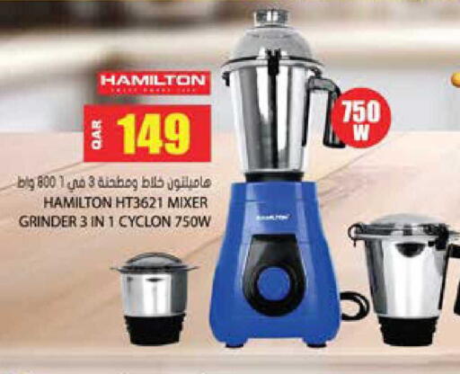 available at جراند هايبرماركت in قطر - الضعاين