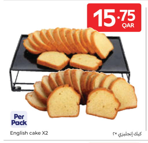 available at Carrefour in Qatar - Al-Shahaniya