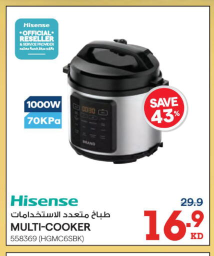 available at X-Cite in Kuwait - Jahra Governorate