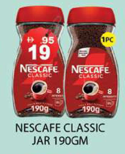 available at Zain Mart Supermarket in UAE - Ras al Khaimah