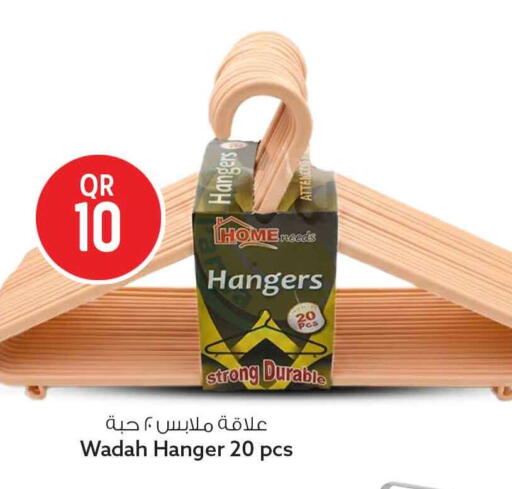 available at Safari Hypermarket in Qatar - Al Shamal