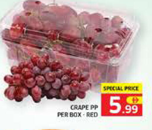 available at Seven Emirates Supermarket in UAE - Abu Dhabi