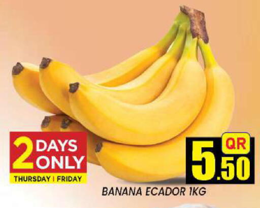 Banana available at New Stop n Shop @Fereej Bin Omran in Qatar - Al Wakra