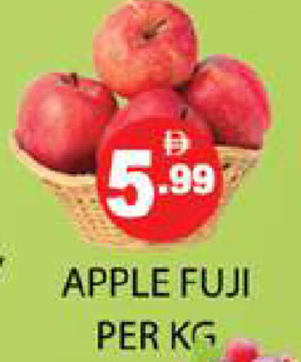 Apple available at Zain Mart Supermarket in UAE - Ras al Khaimah