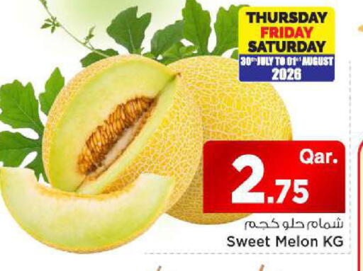 Melon available at مارك & سيف in قطر - الوكرة