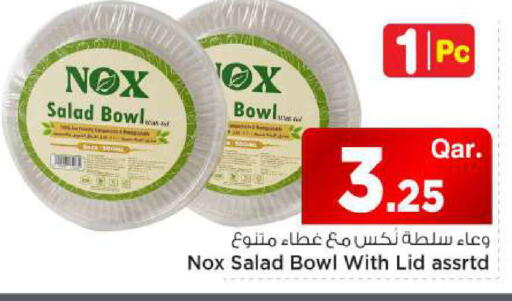 available at Mark & Save  in Qatar - Al-Shahaniya
